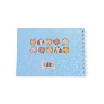 Brinde Caderno Para Colorir Capivara 2