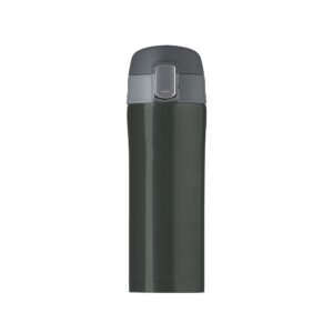 Brinde Garrafa Térmica 320ml