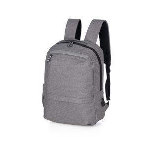 Brinde Mochila de Nylon USB 21L