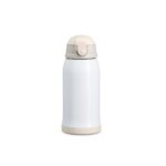 Brinde Garrafa Térmica 550ml