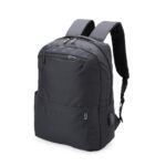 Brinde Mochila de Nylon USB 24L